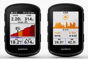 售價12,990元~18,990元、體積更加輕巧，Garmin推出Edge 840/540太陽能GPS自行車錶