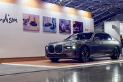 [U-EV]一睹BMW i7豪華純電藝術風采，BMW攜手2023年度臺北當代藝術博覽會