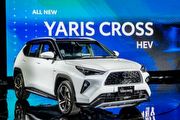 亞太規Toyota Yaris Cross印尼首發，1.5NA / Hybrid雙動力規格，預覽未來國產跨界小休旅？