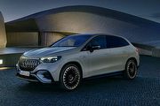 [U-EV]預售價379萬元、608萬元起，Mercedes-EQ EQE SUV及EQS SUV預計7月初國內上市