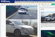 [間諜照]5月31日發表、有望導入ACC與CarPlay？Luxgen改款U6 Neo偽裝車捕獲