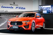 建議售價798萬元、向第一位女F1車手致敬，Maserati總代理發表Levante Modena S F Tributo Edition