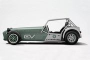 [U-EV]實際可用40kWh、240匹與700公斤車重，Caterham EV Seven Concept亮相
