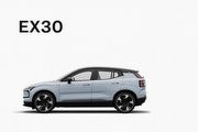 [U-EV]搭載51kWh、69kWh容量電池，最大續航480公里，外媒揭露Volvo EX30基礎規格