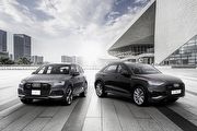 Audi Taiwan針對Q7與Q8車系55 TFSI車型，推出Black Edition限量特式
