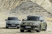 MQB EVO平臺構建第3代Tiguan，Volkswagen歐洲預計2024 Q1，國內推估2024下半登場
