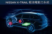 Nissan新世代國產X-Trail即將登場，能否在殘酷的中型SUV級距重拾一片天？