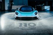 準量產版本確定綜效1012匹，Aston Martin Valhalla再次抵臺巡展，有望2024下半年現身國內