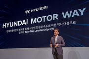 [U-EV]目標2030年純電車年販200萬輛，Hyundai公布品牌中長期戰略計畫