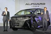 售價315萬元、年度配額500輛，Toyota大改款Alphard全球首發