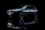 一般版889萬售價與預售相同、Label Red確認限量導入，BMW XM國內正式上市