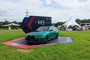 M3 Touring同臺展出，BMW Touring Carnival野遊探索嘉年華圓滿落幕