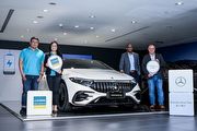 [U-EV]U-POWER宣布與台灣賓士合作，「Mercedes-Benz Pass 賓士暢行」享3年7折充電優惠
