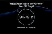 預告7月5日首演，Mercedes-Benz將推出全新CLE Coupé車系