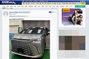[間諜照]Lexus LM 350h國內捕獲，推估有望2023年底前上市