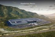 [U-EV]Tesla墨西哥超級工廠即將獲准開工，擴大產線生產新平臺平價電動車