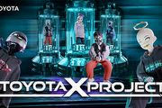 Toyota Xproject攜手台灣知名NFT社群CloneX_TW，打造獨一無二未來X坐騎