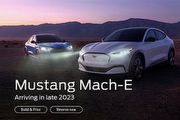 [U-EV]第四季上市前調降售價，Ford調整澳規 Mustang Mach-E價格