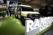 展現IMV-0平臺的多樣可能，Toyota發表Rangga Concept輕型貨卡概念車