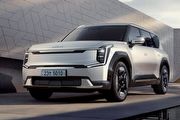 [U-EV]Kia EV9國內首度現身，森那美起亞證實法規認證車抵臺，最快2024年第1季上市