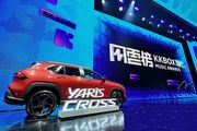 9月28日正式上市、現已開放預購，Toyota Yaris Cross率先現身KKBOX風雲榜