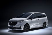 冬季上市、單一油電動力3車型選擇，Honda日規Odyssey e:HEV正式開放預訂