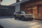 [U-EV]Mazda MX-30 Rotary-EV日本展開預訂，預計11月日本市場正式發表