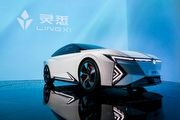[U-EV]東風本田於中國發表純電新品牌「靈悉」，2030年全集團電動化車款佔5成、推出10款以上電動車
