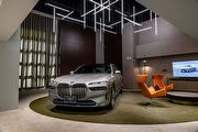 前衛新世代美學，全新BMW Retail.Next展間概念打造頂級賞車體驗