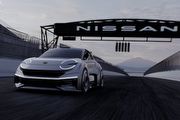 [U-EV]不再導入燃油新車！Nissan公布品牌歐洲發展計畫、並發表Concept 20-23純電概念車