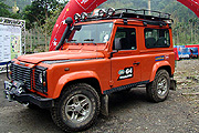 冒險良伴，Land Rover擔任2007坪林越野挑戰賽指定用車