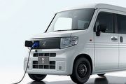 [U-EV]2024年春季上市、純電N系列首發，Honda N-Van e:前導預告網站上線
