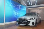 [U-EV]eDrive40預售329萬、M60為485萬，BMW i5國內雙車型預賞