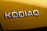 Škoda搶在臺灣時間10月5日凌晨發表Kodiaq前，影片再次預告並透露更多細節
