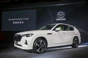 能源局2023年9月油/能耗：Mazda CX-60後驅25S平均油耗13.1km/l，Škoda Enyaq 80能效6.7km/kWh