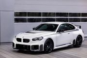 碳纖維/麂皮幻化賽道M靈魂，BMW M總代理汎德導入M2 Coupé專屬M Performance套件