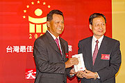 和泰汽車獲2007天下雜誌最佳聲望標竿企業