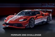 首搭3.0 V6動力，淬煉700匹馬力，Ferrari預告將發表最新統一規格賽車296 Challenge