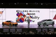 2023東京車展：Toyota FT-Se純電跑車、FT-3e與Land Cruiser Se休旅、EPU貨卡概念車同步登場