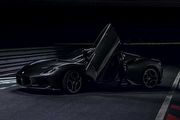 以「夜晚」為名、全球限量50輛，Maserati發表MC20 Notte Edition