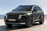 預計2024年初歐洲及美國上市，Hyundai公佈小改款Tucson外觀內裝