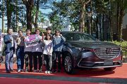 Mazda Motor Taiwan深耕產學合作，持續捐贈Mazda CX-9作為技藝競賽首獎