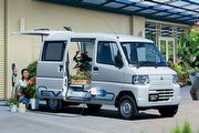 [U-EV]電池容量增加、續航里程提升至180公里，日本Mitsubishi發表新款Minicab EV