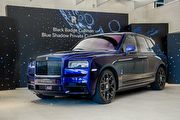 致敬太空邊界、國內僅此一輛，Rolls-Royce Black Badge Cullinan Blue Shadow現身
