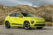 [U-EV]售價32,675美元起、3等級設定，Hyundai公佈美規Kona Electric價格編成