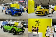 2024臺北車展：品牌回歸後首度參展，Opel全系列車款到齊，車展期間指定車型享0頭款分期優惠