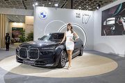 2024臺北車展：BMW i7 eDrive50 Excellence實車展出，i5、iX1等純電產品同步同臺