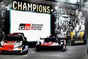 2024東京改裝車展：Toyota Gazoo Racing冠軍賽車領軍，Toyota與Lexus更多新車將登場