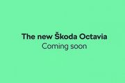 Škoda依約即將帶來Octavia小改款，預告2月最後一款油車更新，純電篇章開啟？