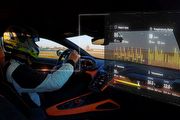 2024 CES：當你的數位副駕駛，Lamborghini發表Telemetry X概念遙測系統